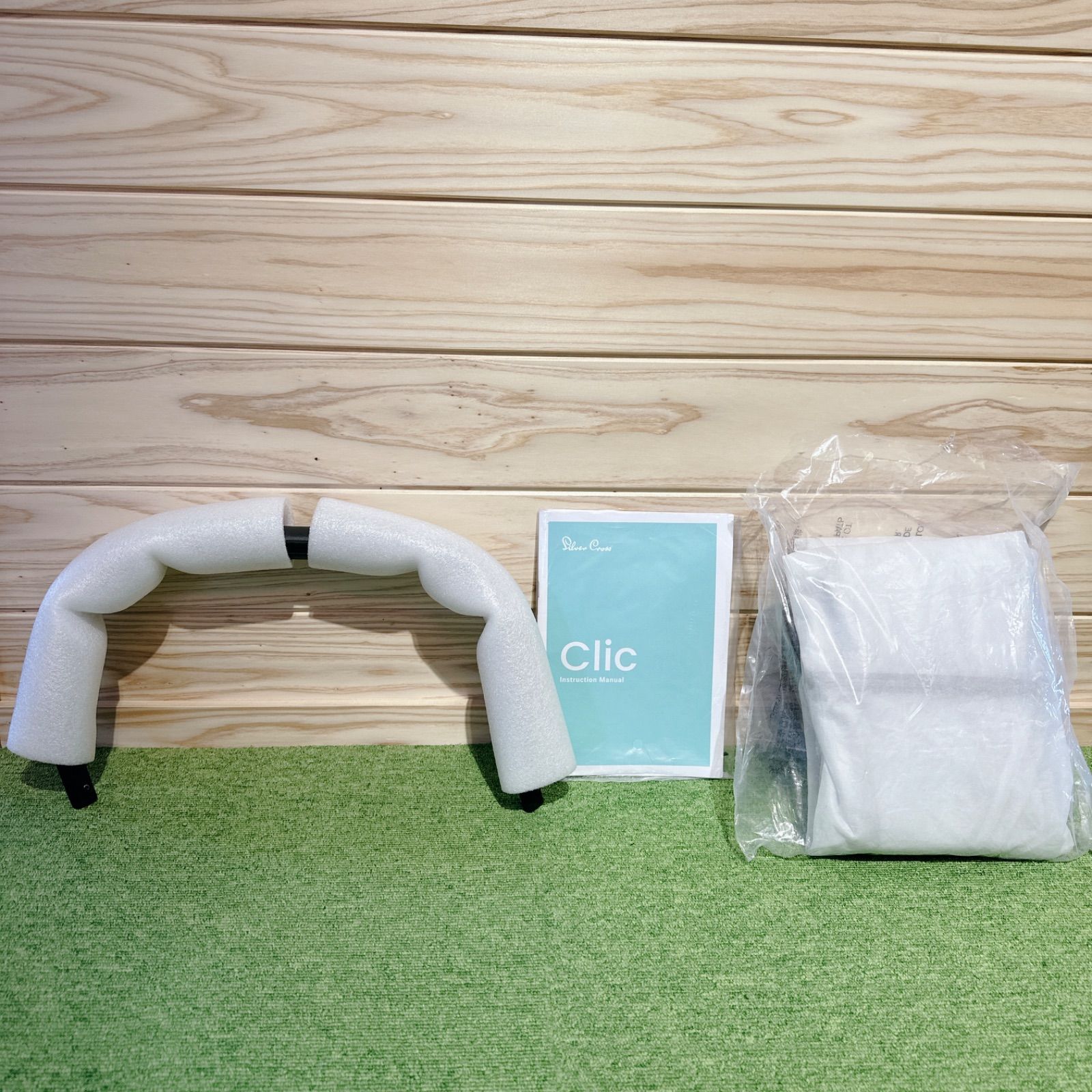 美品☆ Silver Cross Clic シルバークロス クリック ベビーカー AB型 