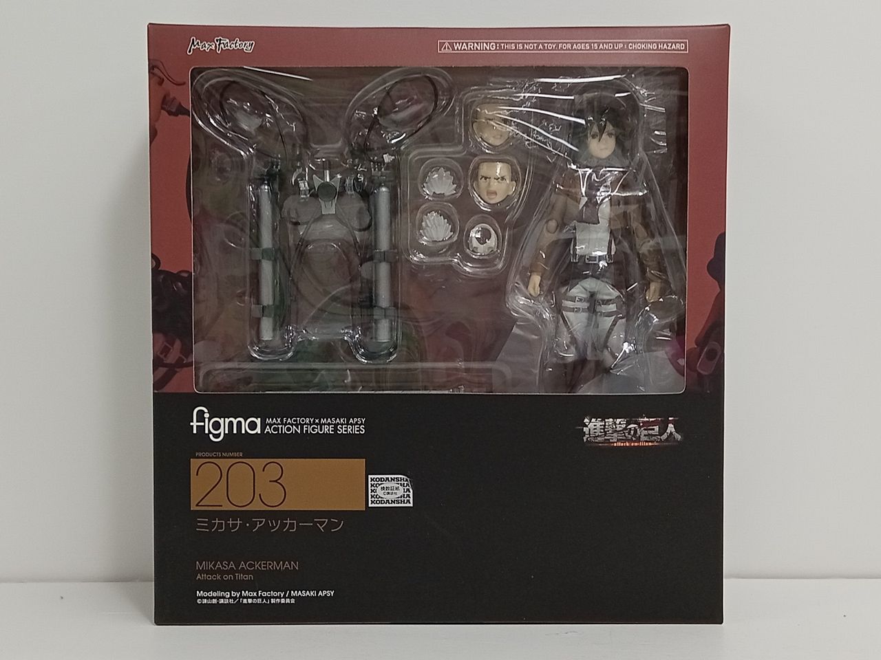 MAXFACTORY figma 進撃の巨人 ミカサ・アッカーマン 203 figma 進撃の 