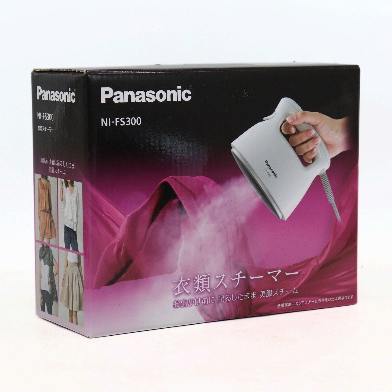 Panasonic パナソニック NI-FS300 衣類スチーマー スチームアイロン