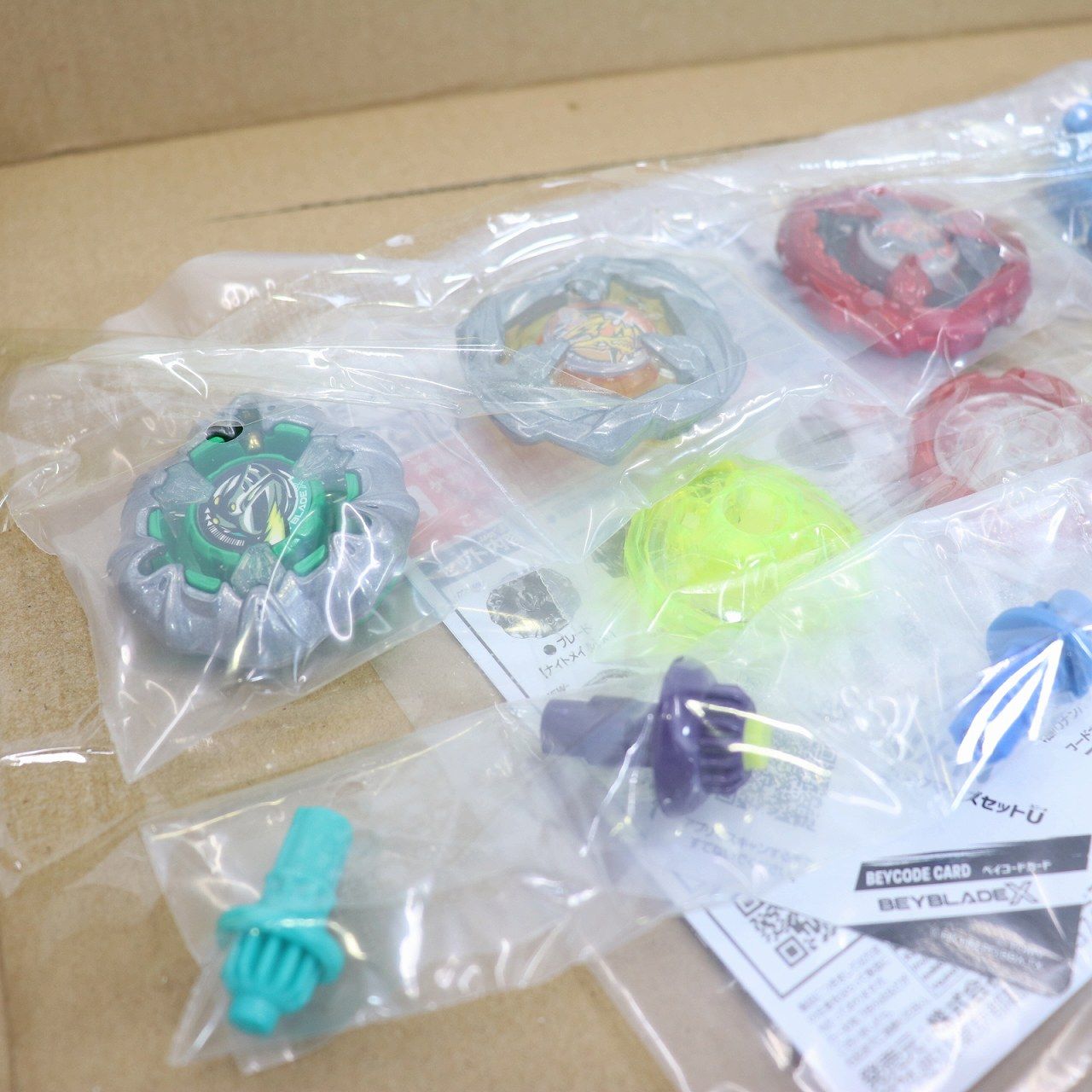 BEYBLADE X ベイブレードX UX-10 カスタマイズセットU ベイコード未