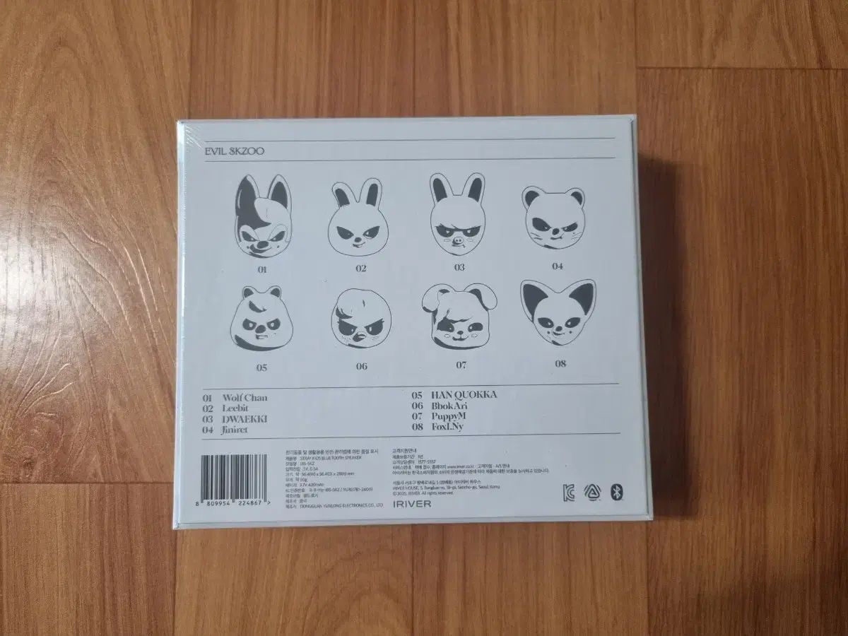 Stray Kids(ストレイキッズ・スキズ・SKZ) Do It Evil SKZOO