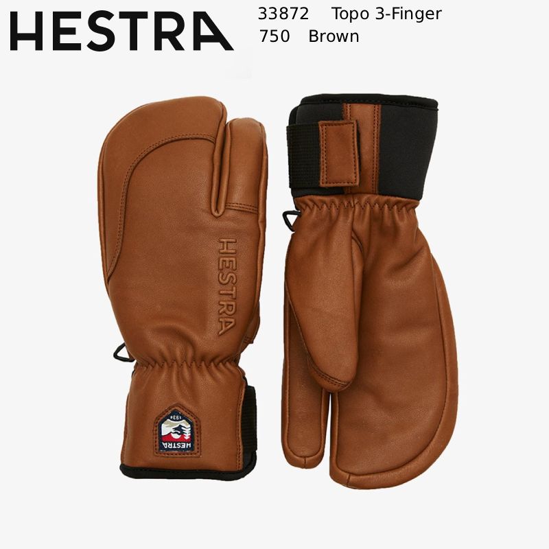 新品未使用！正規品！最新HestraヘストラグローブTopo3Finger 予約 ヘストラ メンズ グローブ 25-26 HESTRA TOPO 3-FINGER Brown