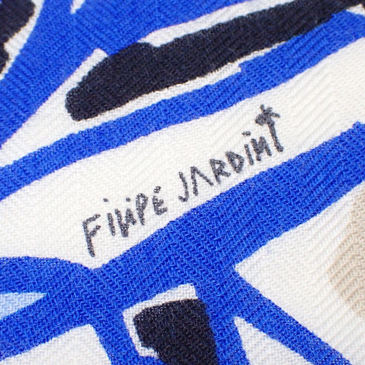 HERMES(エルメス) レイユール デテ カレジェアン マルチカラー