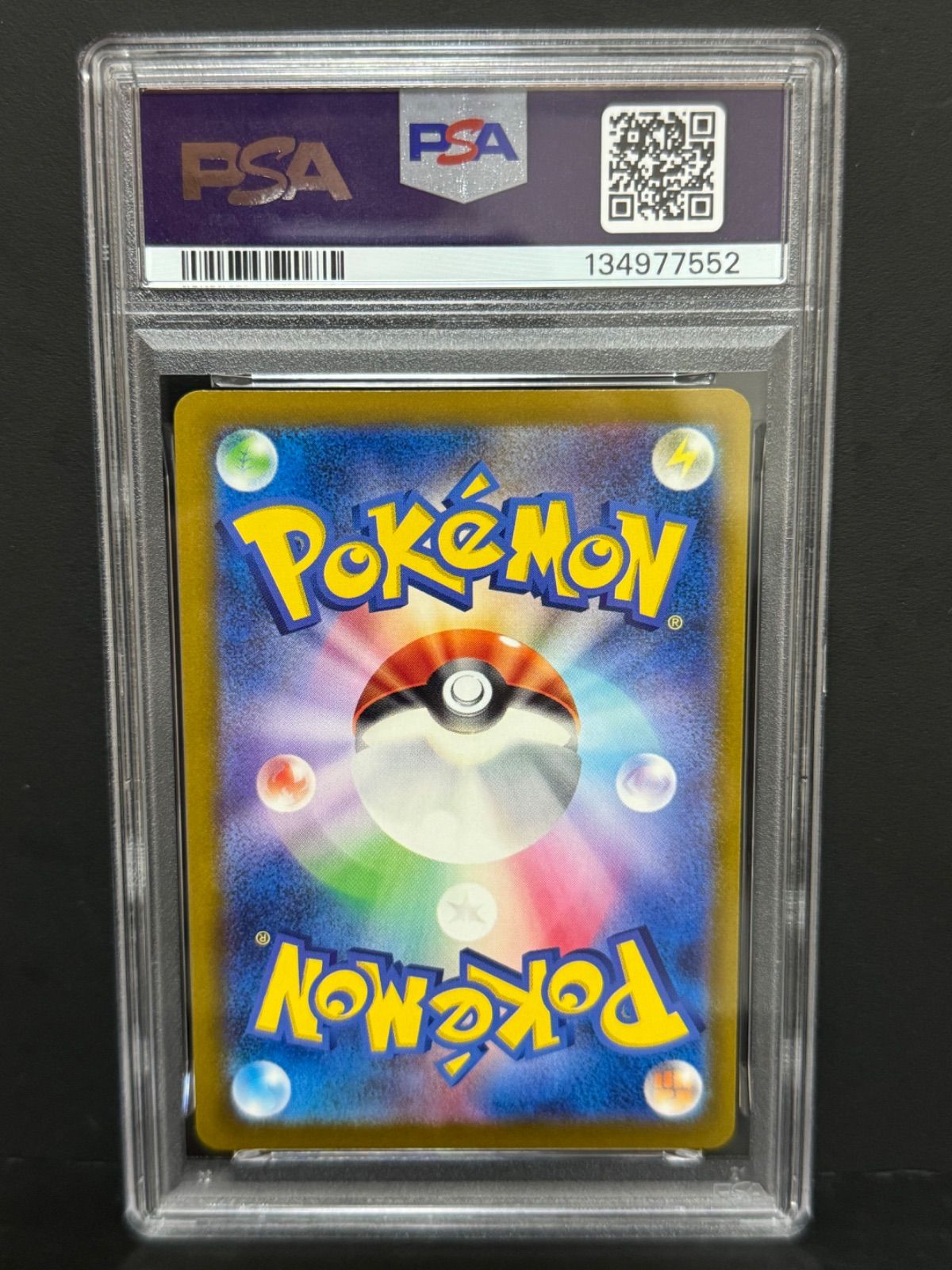 おいわいファンファーレ：チャンピオンシップポイント（2021シーズン） PRO… チャンピオンシップポイント累計賞品の発送に伴う、情報登録のお願い