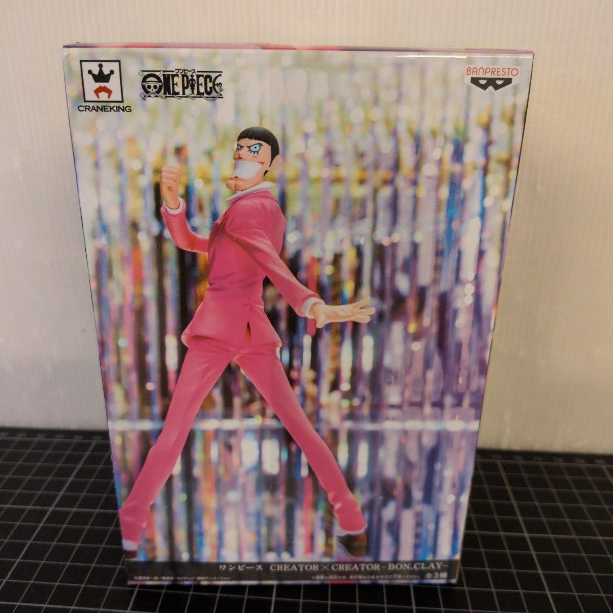 ワンピース一番くじ イワンコフ 造形師写真家コンプセット - メルカリ