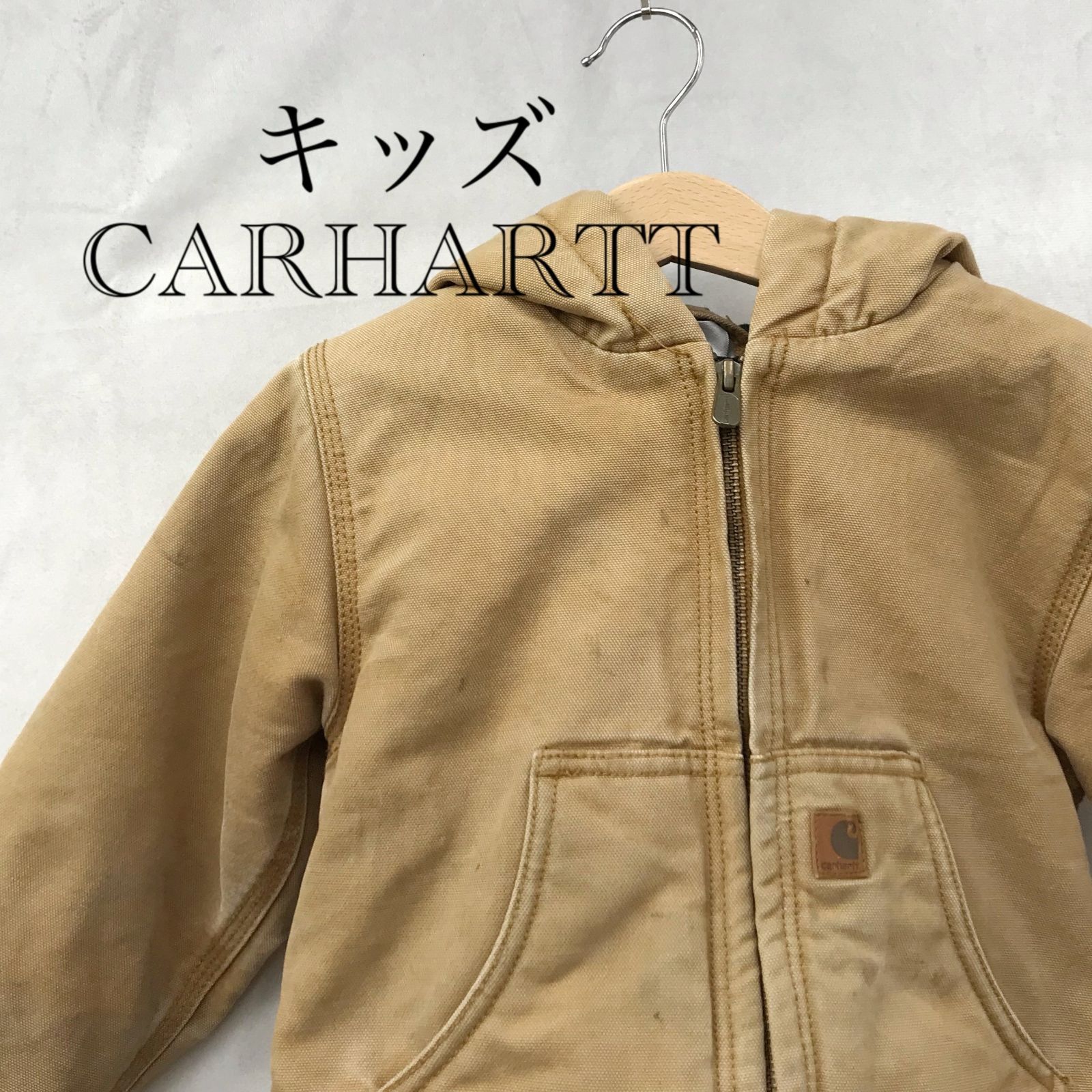楽天市場】カーハート アクティブジャケット（キッズ ダック地