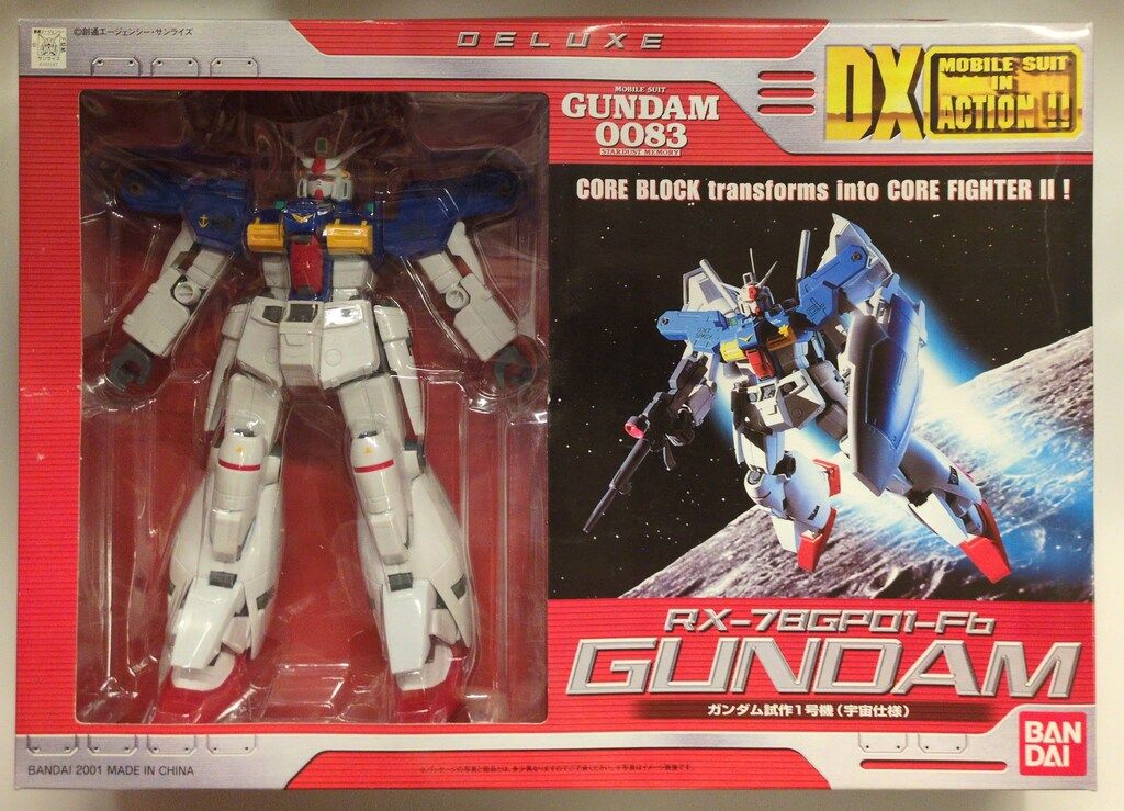 海外 MIA US版 ガンダム GP-01 [フルバーニアン] 機動戦士ガンダム