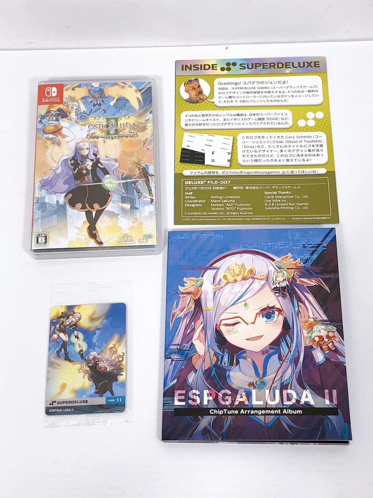 switchソフト エスプガルーダII ～覚聖せよ。生まれし第三の輝石