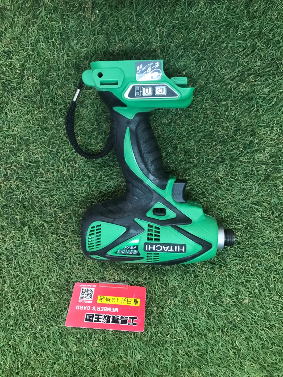日立工機 WM14DBL Yahoo!オークション wm14dbl」の落札相場・落札価格 