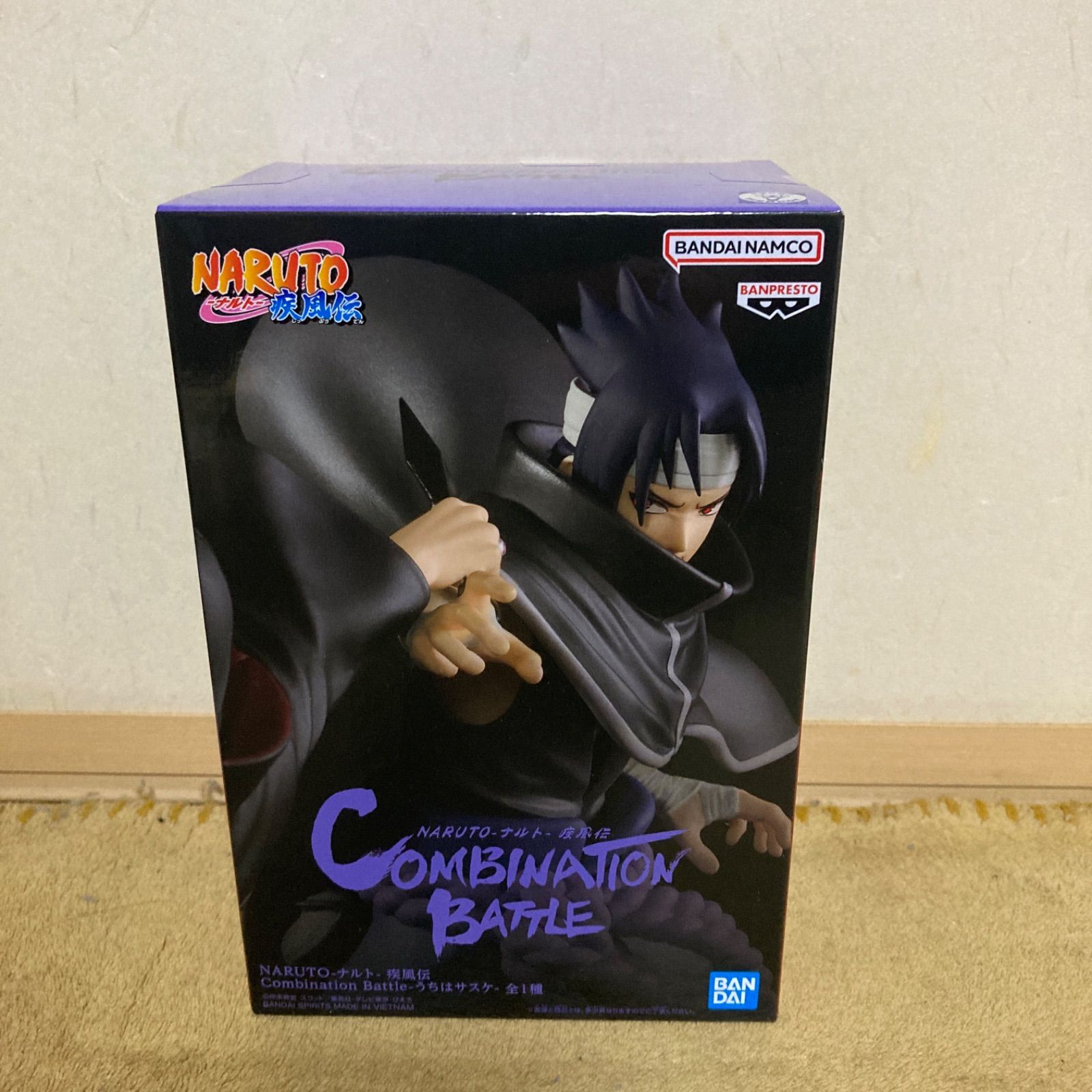 ナルト- 疾風伝 Combination Battle-うちはサスケ- - メルカリ