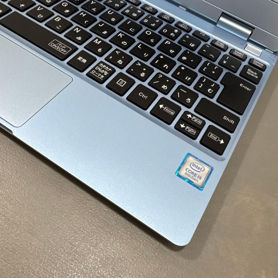 【超軽量】NEC Lavieメタリックブルー☘8世代i5☘NVMe512GB 超軽量】NEC Lavieメタリックブルー☘8世代i5☘NVMe512GB - メルカリ