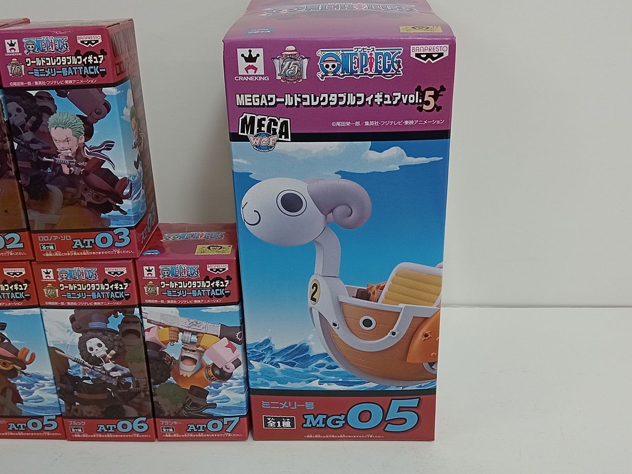 ワンピース MEGAワールドコレクタブルフィギュアvol.5 ミニメリー号+