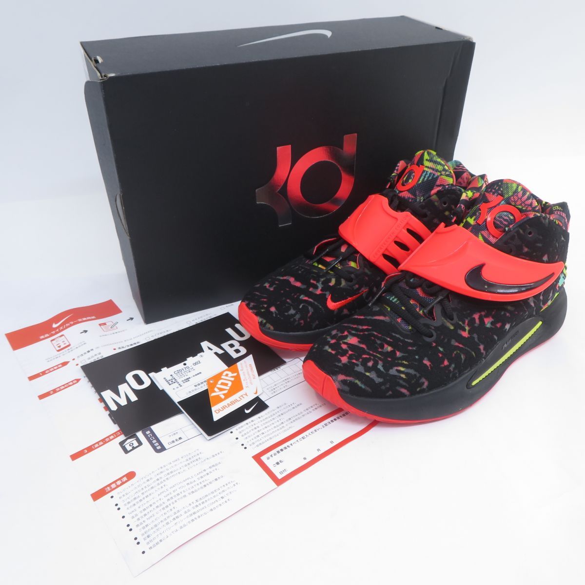 NIKE KD14 EP XIV ナイキ ケビンデュラント クリムゾン CZ0170-002 US8