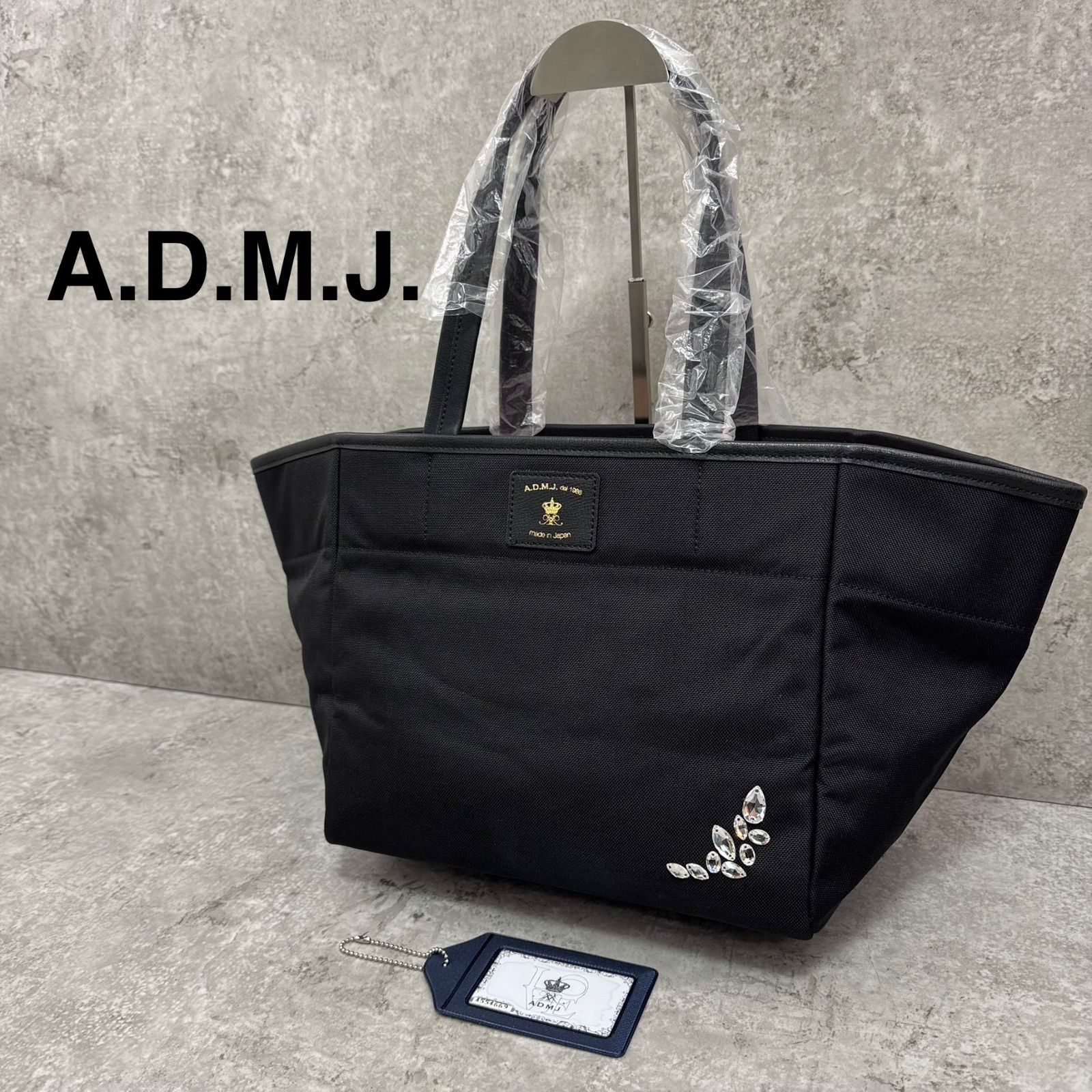 未使用】A.D.M.J. ADMJ スワロフスキー ビジュー トートバッグ