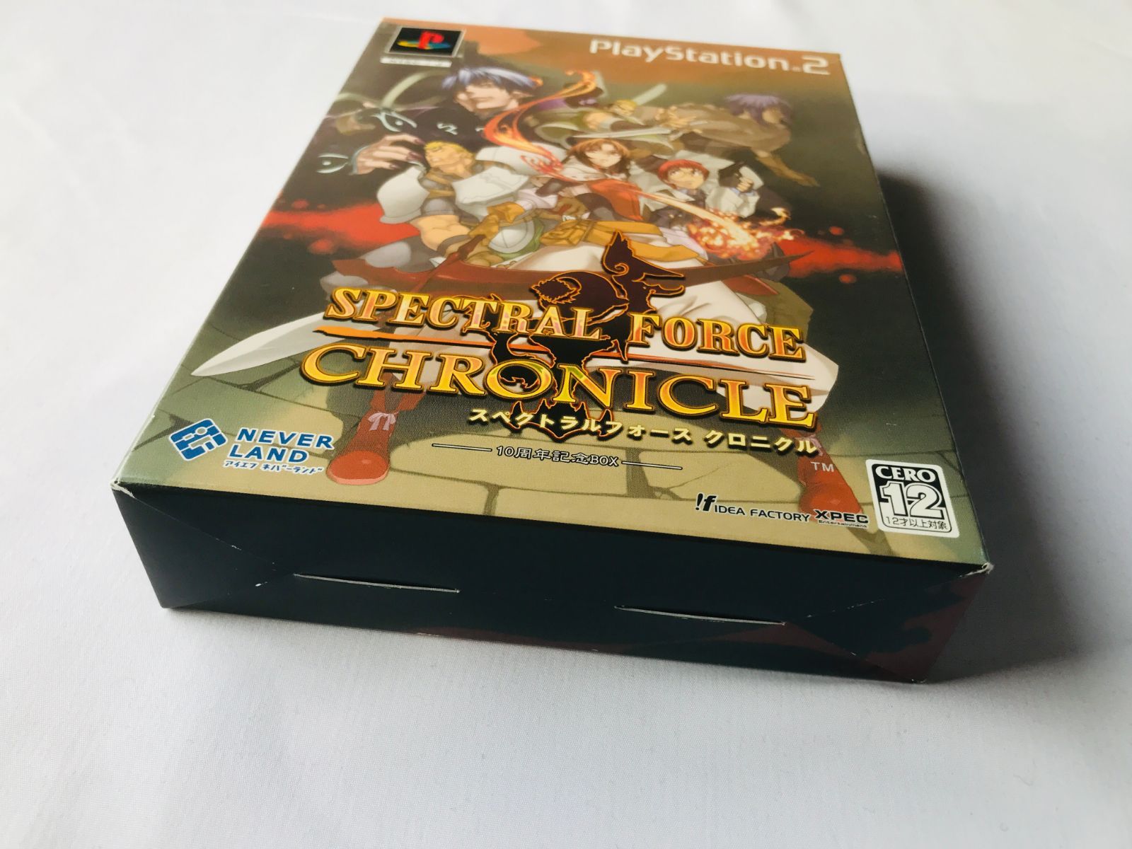 スペクトラルフォース クロニクル 10周年記念BOX 限定版 PS2 サントラ