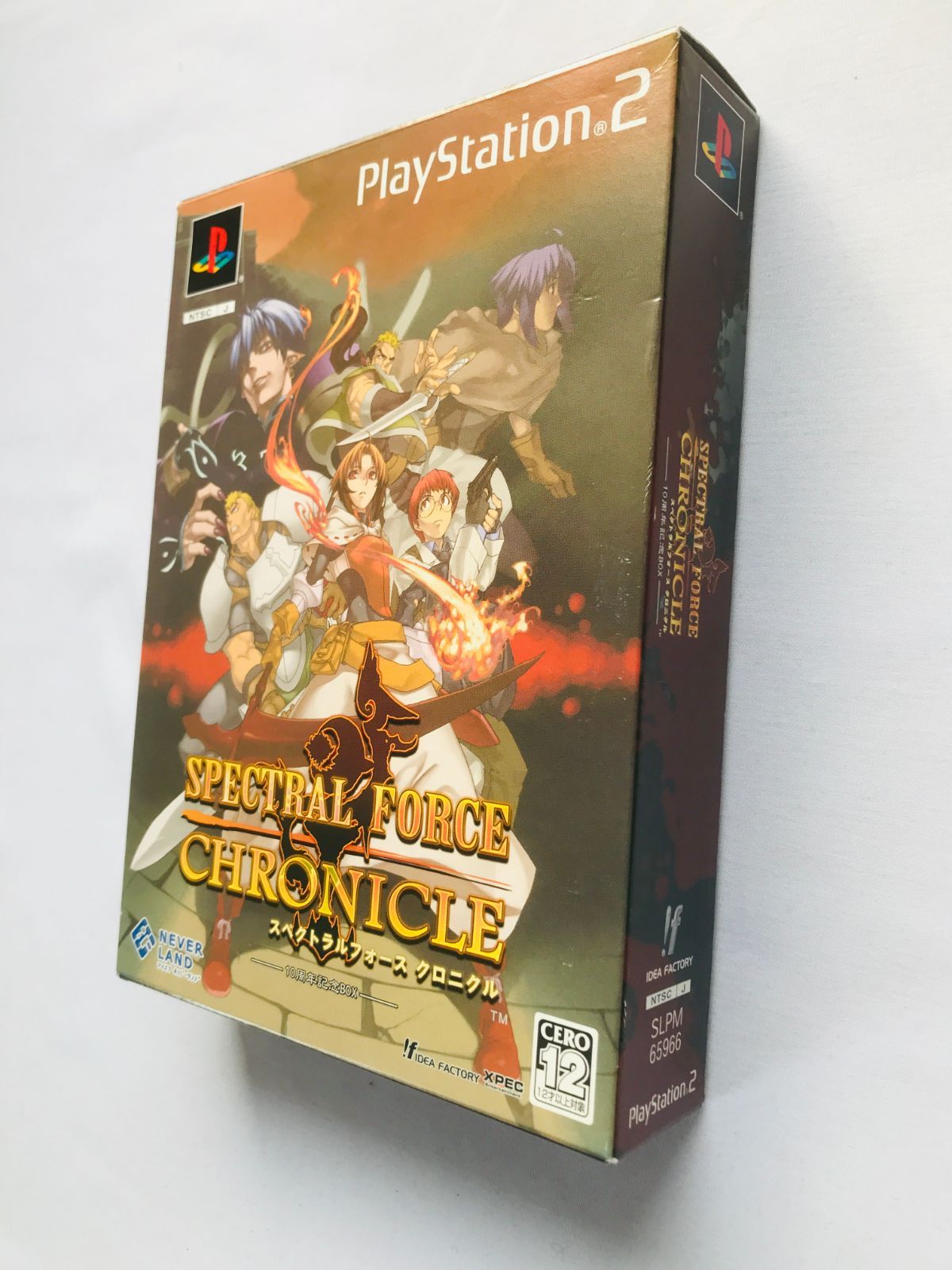スペクトラルフォース クロニクル 10周年記念BOX 限定版 PS2 サントラ