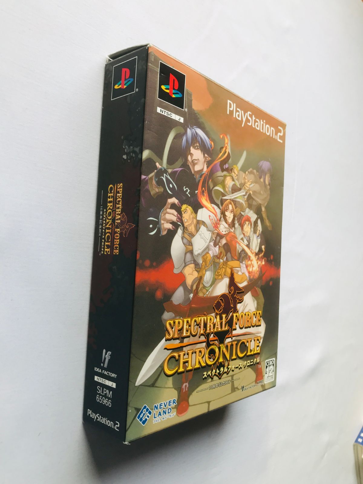 スペクトラルフォース クロニクル 10周年記念BOX 限定版 PS2 サントラ