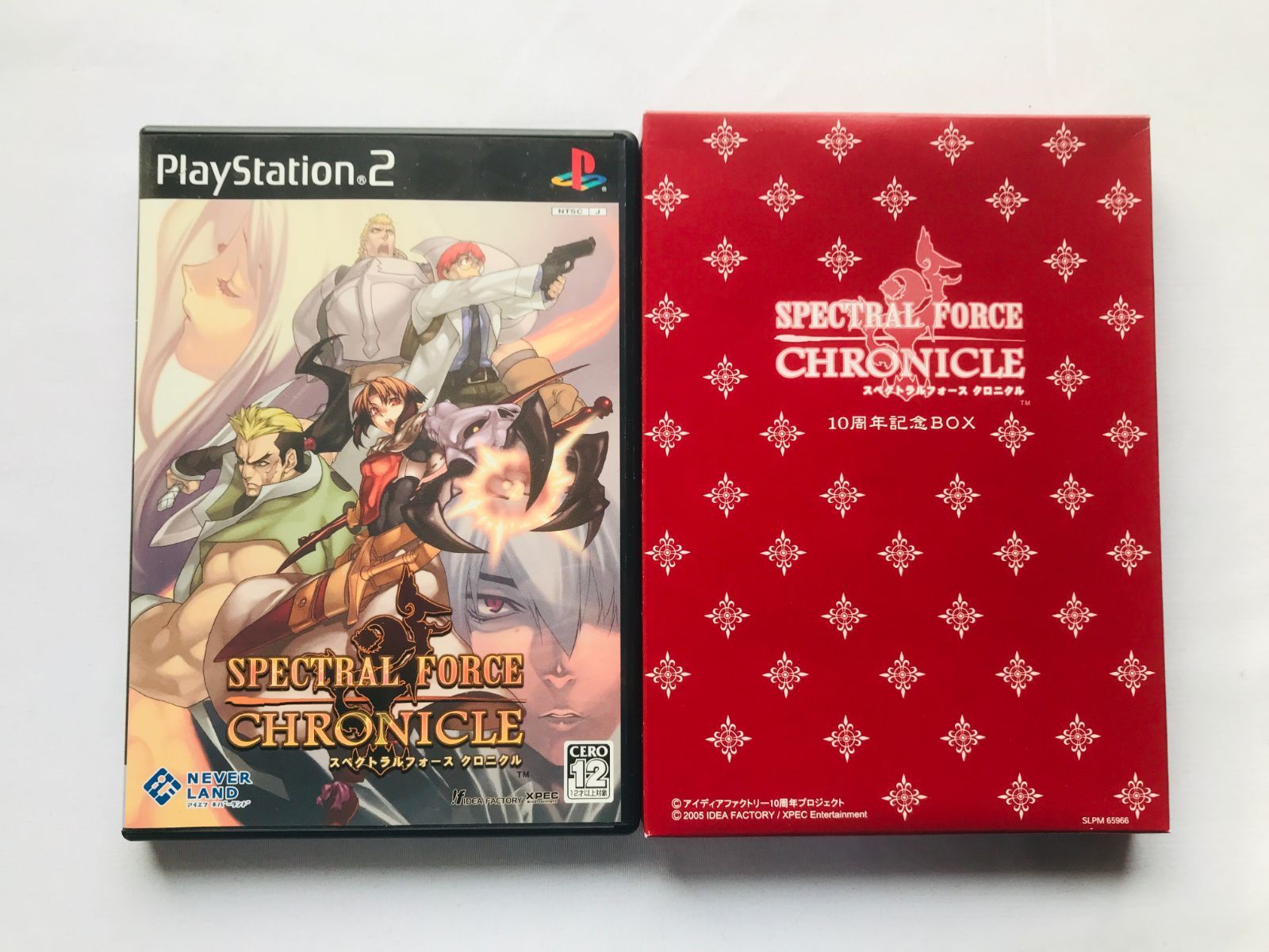 スペクトラル フォース トレカ 233枚 Amazon | スペクトラルフォース ラジカルエレメンツ (通常版) | ゲーム