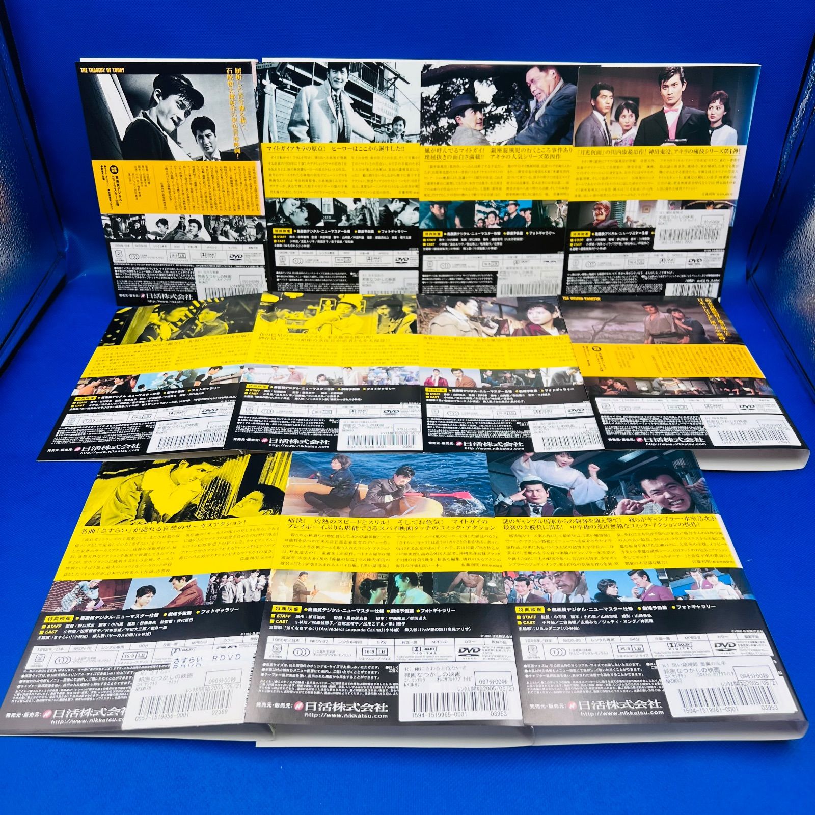 小林旭 主演映画 DVD 11枚セット 日活アクション マイトガイ 黄金期