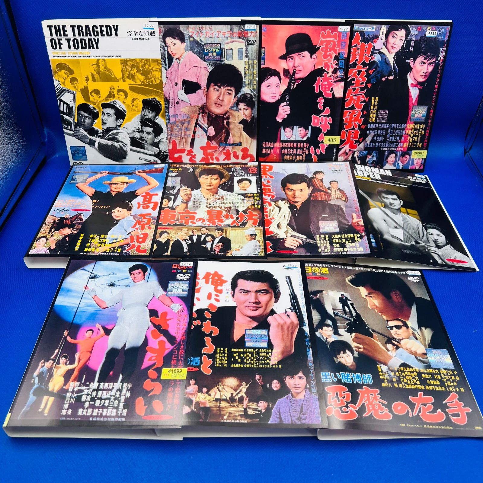 小林旭 主演映画 DVD 11枚セット 日活アクション マイトガイ 黄金期