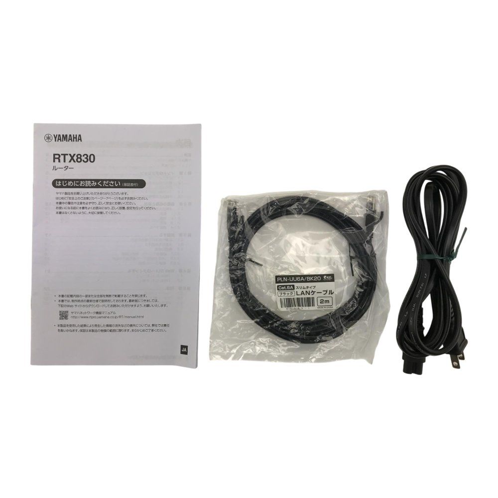 ヤマハ USB ギガアクセスVPNルーター dual_band RTX830 - メルカリ