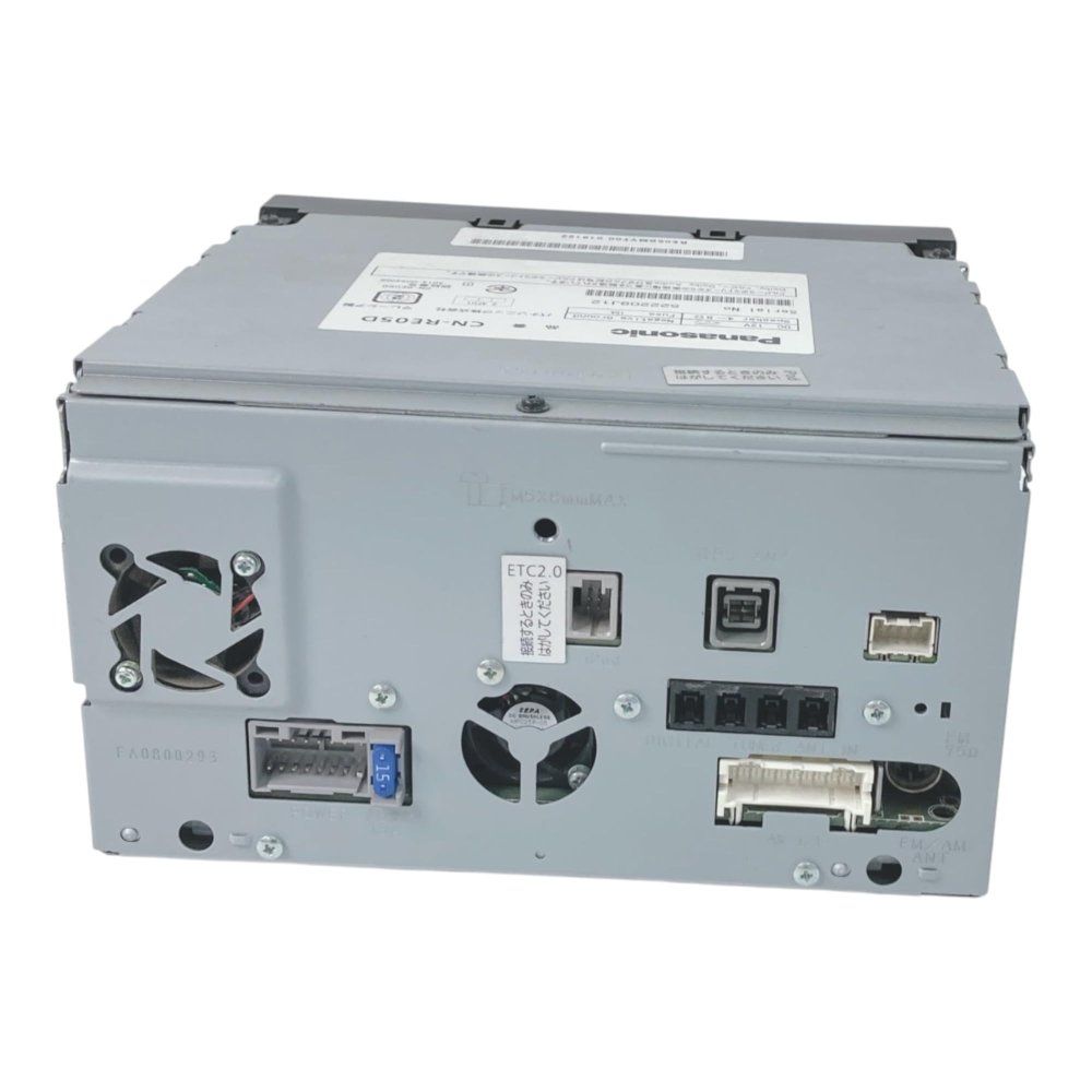 パナソニック(Panasonic) カーナビ ストラーダ 7型 CN-RE05D フルセグ