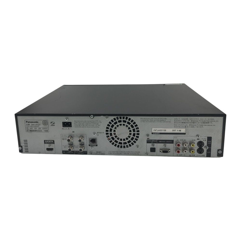 Panasonic DIGA 地上・BS・110度CSデジタルチューナー搭載ハイビジョン