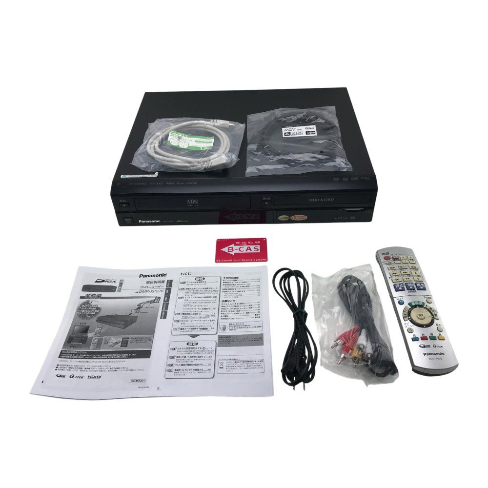 Panasonic DIGA 地上・BS・110度CSデジタルチューナー搭載ハイビジョン