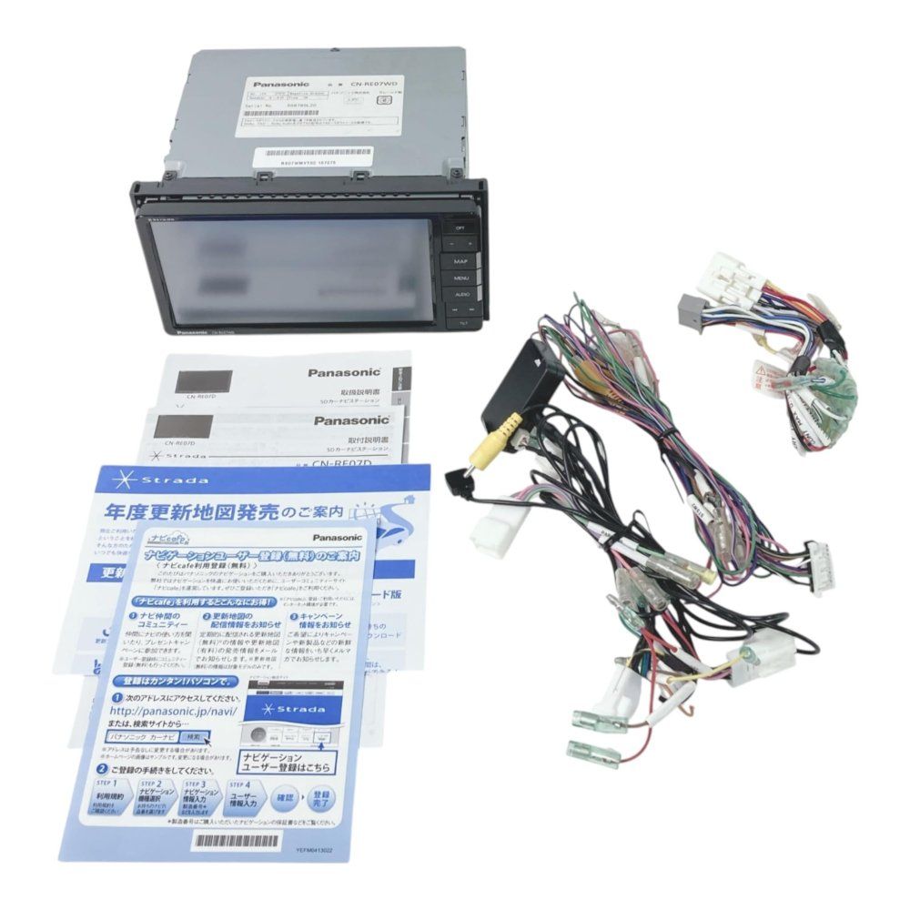 パナソニック(Panasonic) カーナビ ストラーダ 7型ワイド CN-RE07WD
