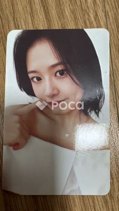 IVE ユジン ALIVE タワレコ ラキドロ - メルカリ