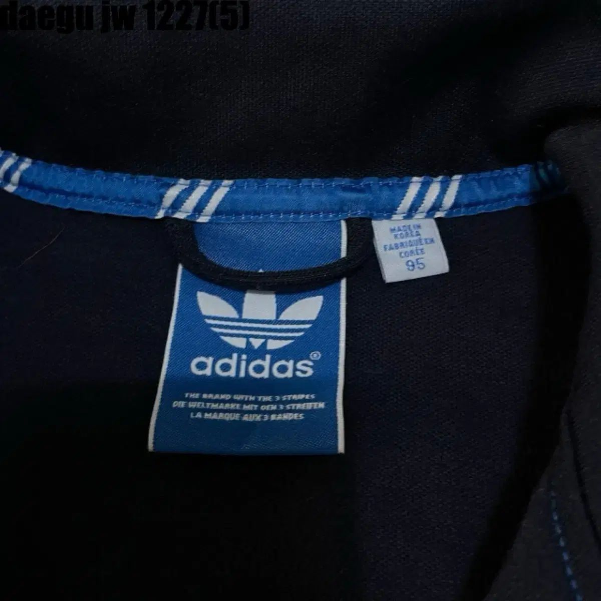 アディダス ヨーロッパ 3本線 トラックジャージ 黒95 1227 - メルカリ