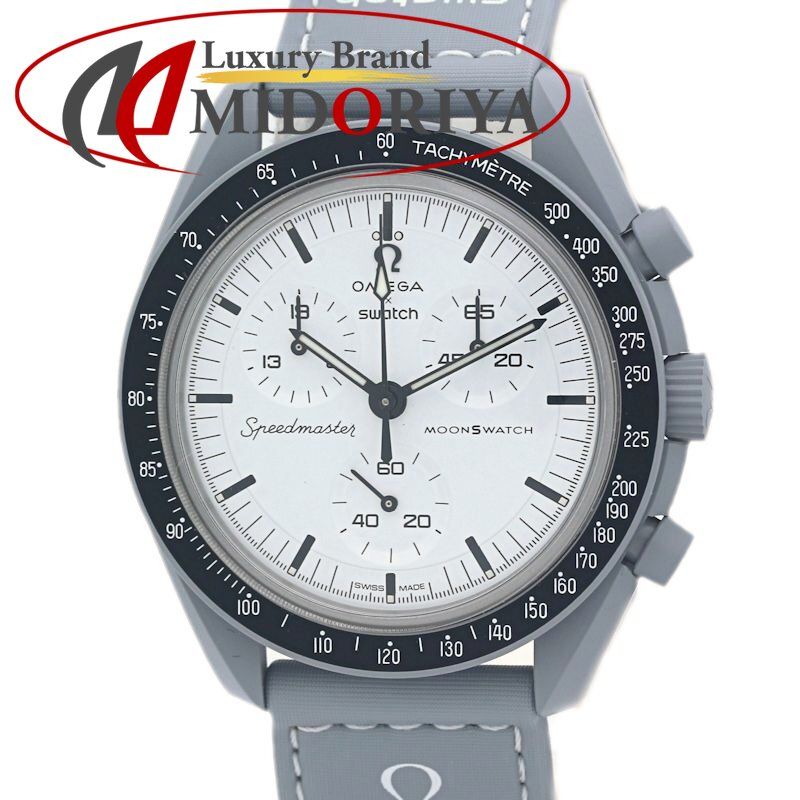 OMEGA Swatch 新品未使用 新品未使用】OMEGA x SwatchMission On Earth