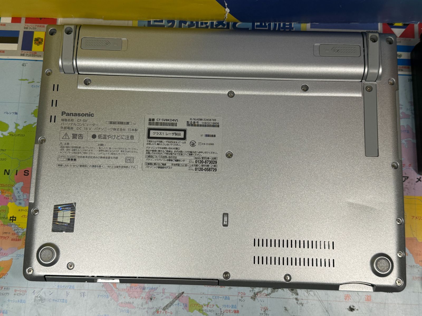 レッツノート CF-SV8 DVDマルチ Office2024 12.1型 良品 DVD 良品 レッツノート CF-SV8 12.1型 軽量 Office2024 - メルカリ