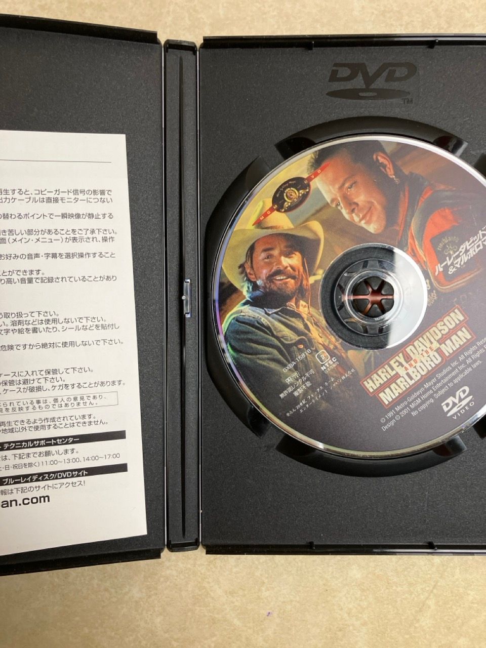 ハーレーダビッドソンアンドマルボロマン | TikTok, image size:960x1280