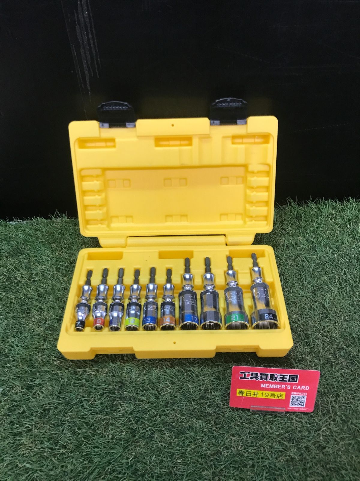 中古品】【0906】トップ工業(TOP工業) 電動ドリル用 ユニバーサル 