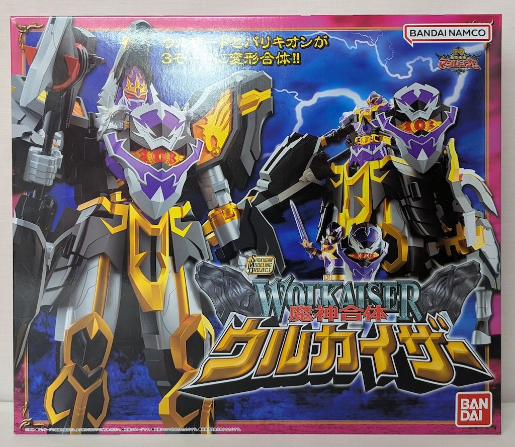 バンダイナムコ SMP [SHOKUGAN MODELING PROJECT] 魔法戦隊