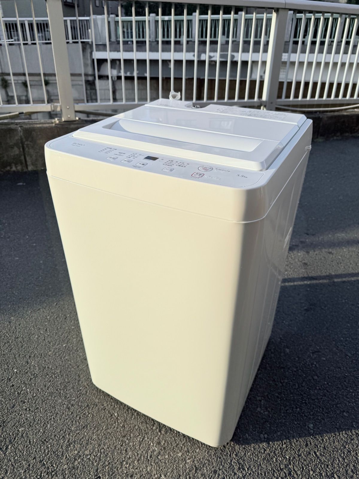 【送料無料】2023年製 動洗濯機 ヤマダ YWM-T55LK 88270 ☆高年式【年末年始セール】洗濯機 ヤマダ 2023年製 YWM-T55LW