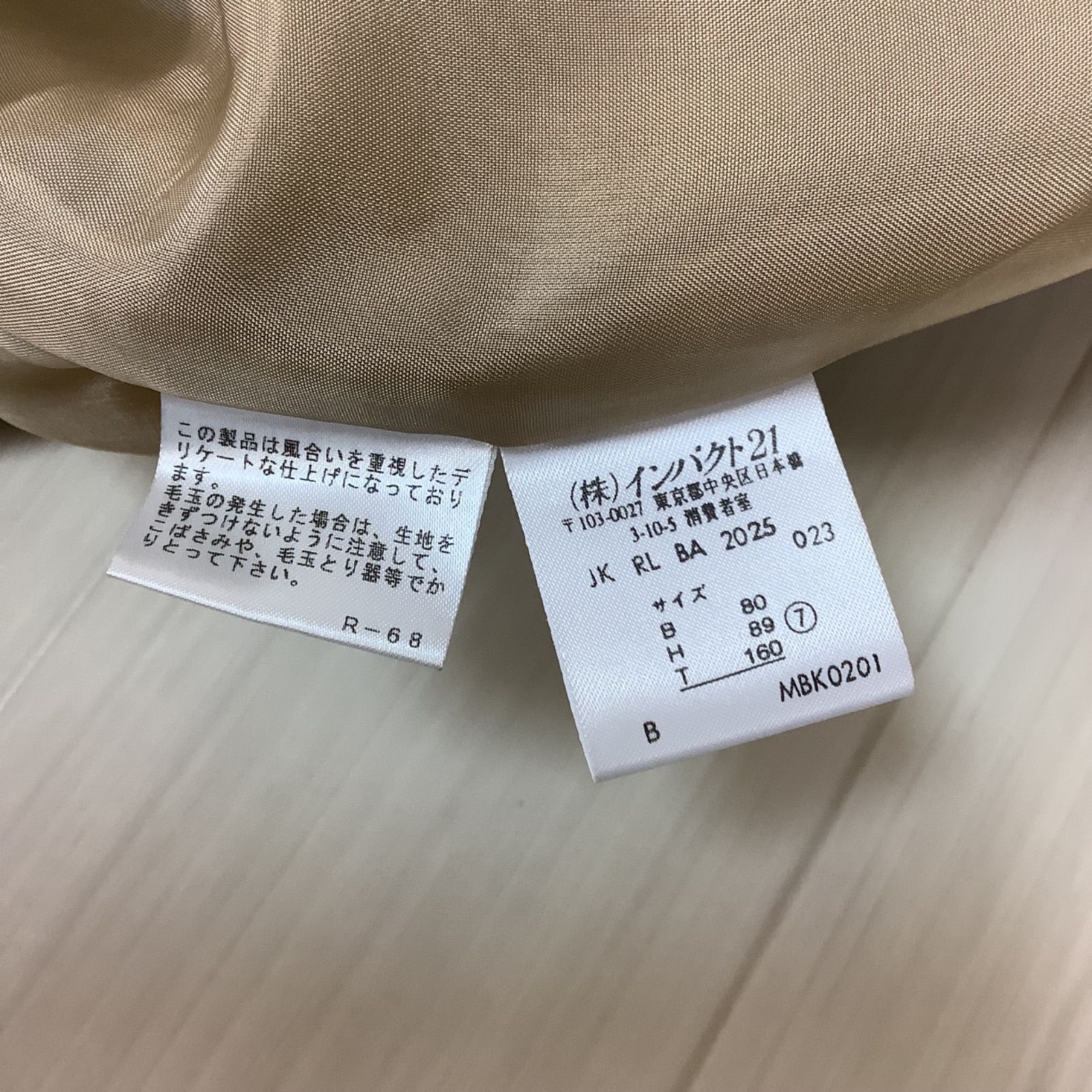 未使用】【新品タグ付】RALPH LAUREN ラルフローレン レディース 