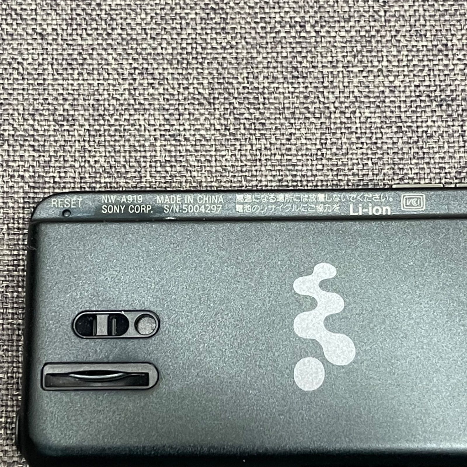 NPA】ジャンク SONY Walkman ソニー ウォークマン NW-A919 - メルカリ