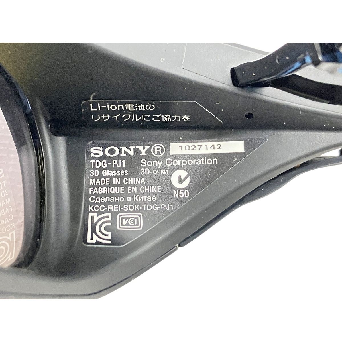 SONY ソニー プロジェクター VPL-HW30ES フルHD 【公式通販】