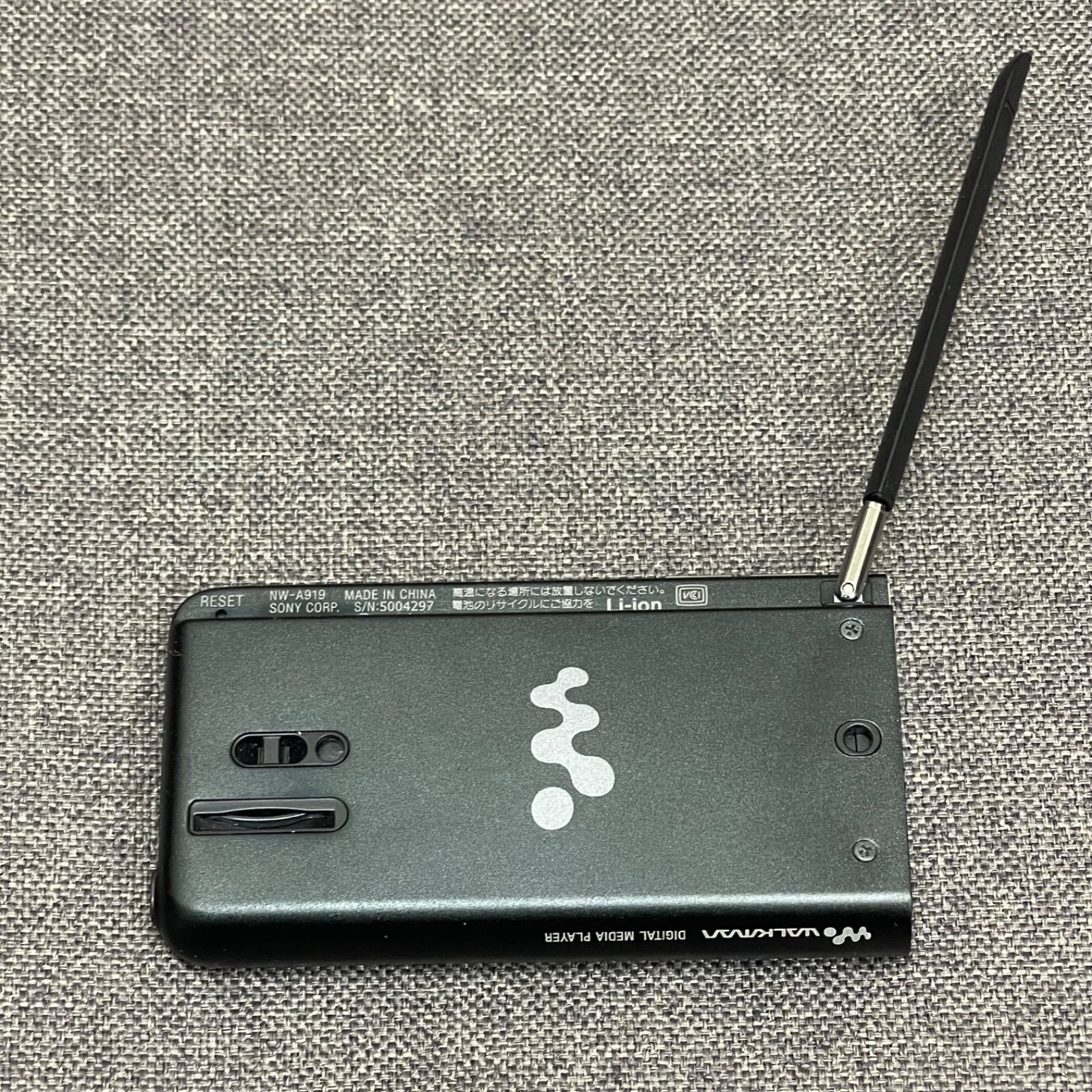 NPA】ジャンク SONY Walkman ソニー ウォークマン NW-A919 - メルカリ