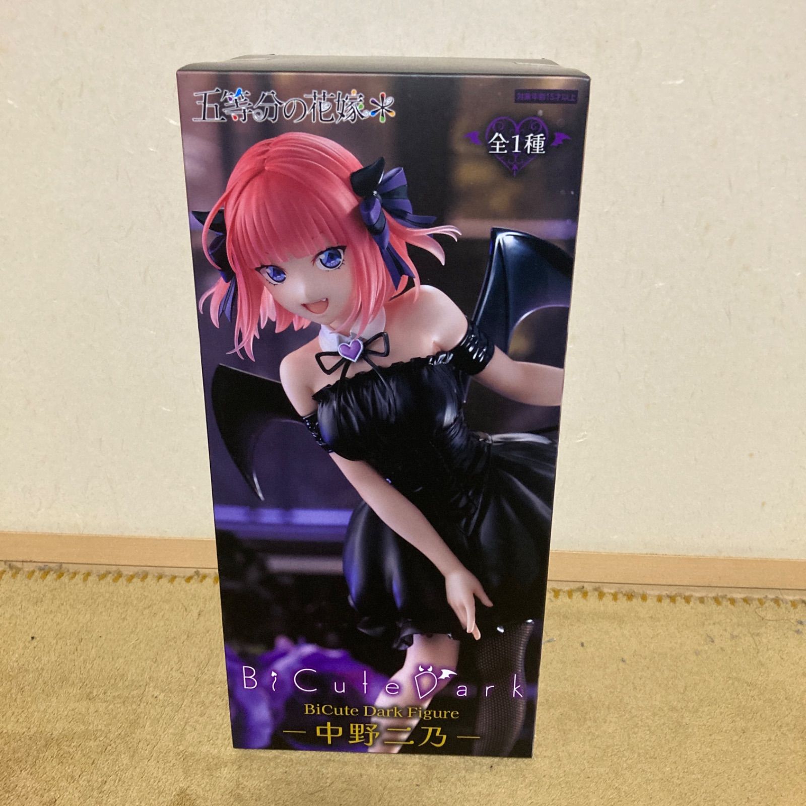 五等分の花嫁＊」 BiCute Dark Figureー中野二乃ー - メルカリ