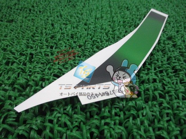 ZX-14R サイドカウルデカール カワサキ 純正 新品 バイク 部品 NinjaZX