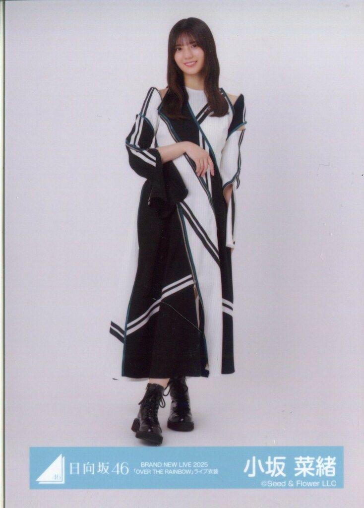 日向坂46 ARENA TOUR 2025 「MONSTER GROOVE」 小坂菜緒 BRAND NEW