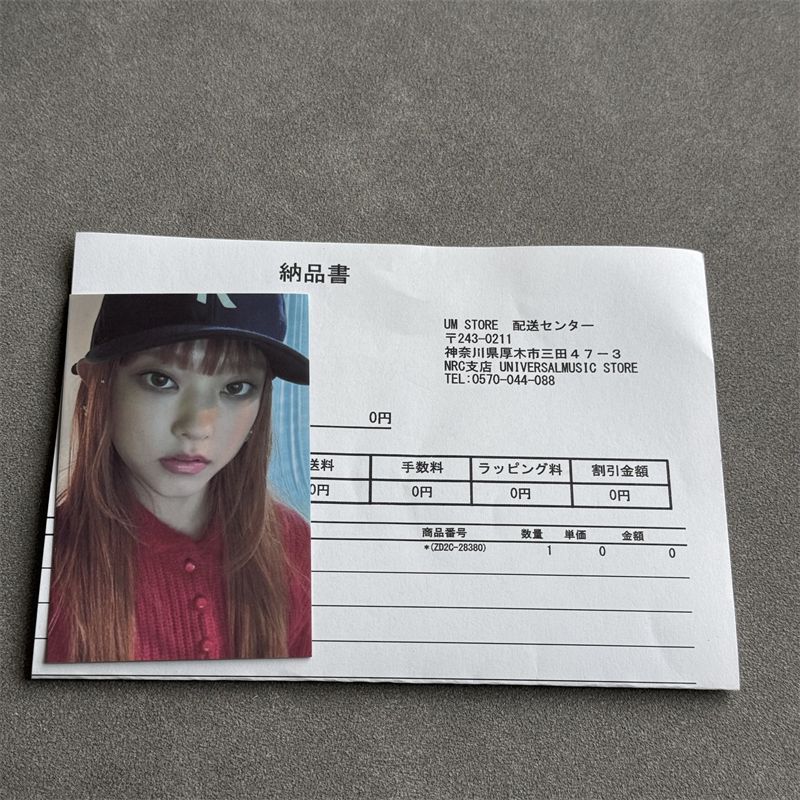 Newjeans ヘリン トレカ OMG ユニバラキドロ - メルカリ