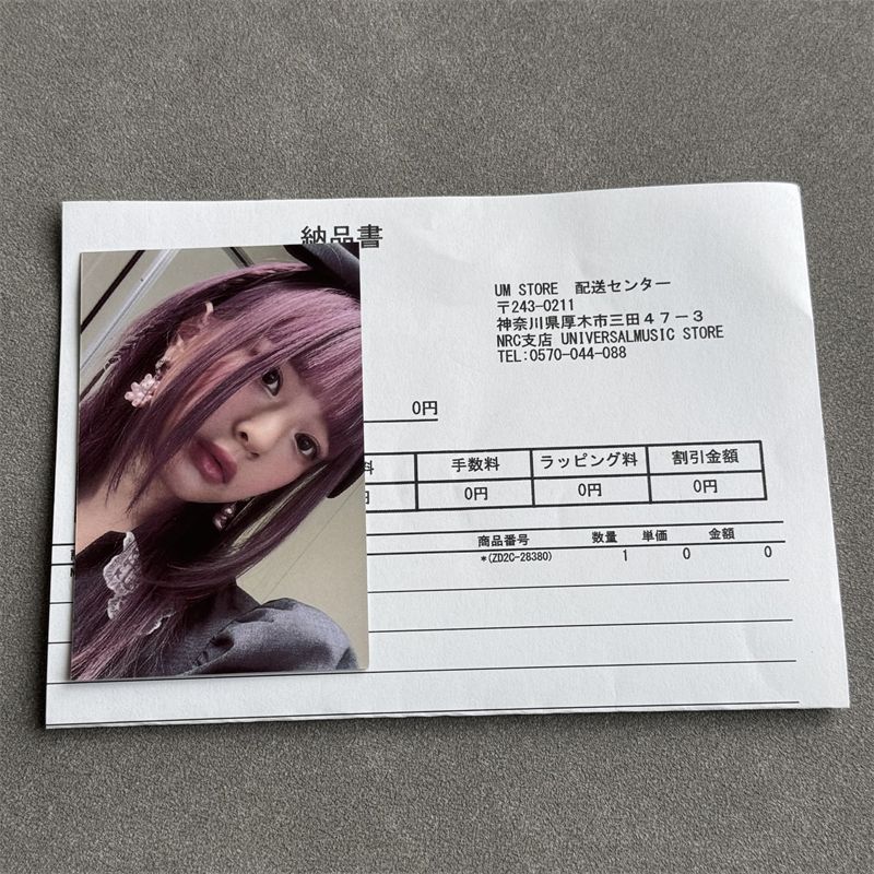 NewJeans OMG ラキドロ ユニバ ハニ トレカ Newjeans OMG ユニバラキドロ ハニ トレカ - メルカリ