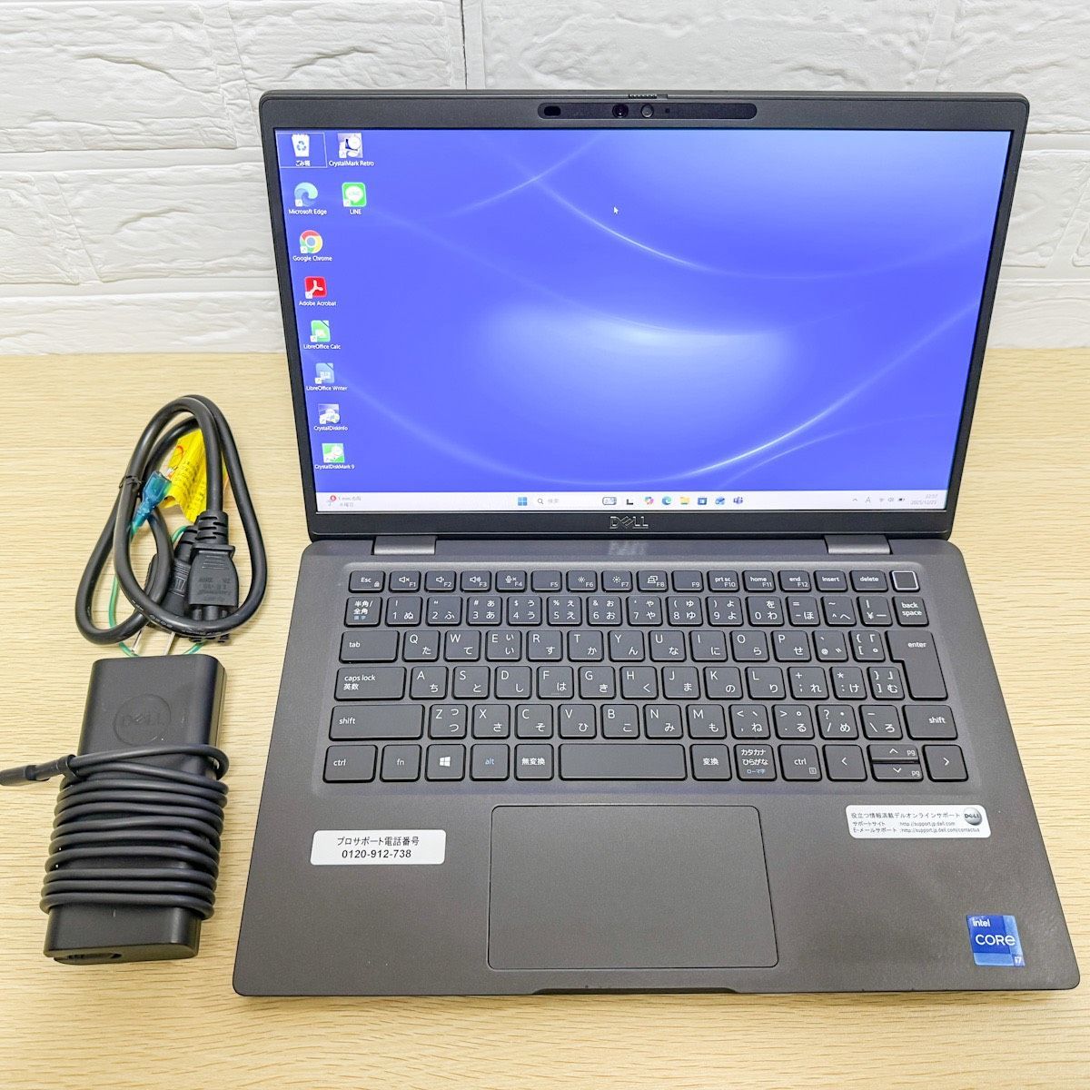 2021年3月モデル】DELL Latitude 7320 第11世代 Core i7-1185G7 メモリ