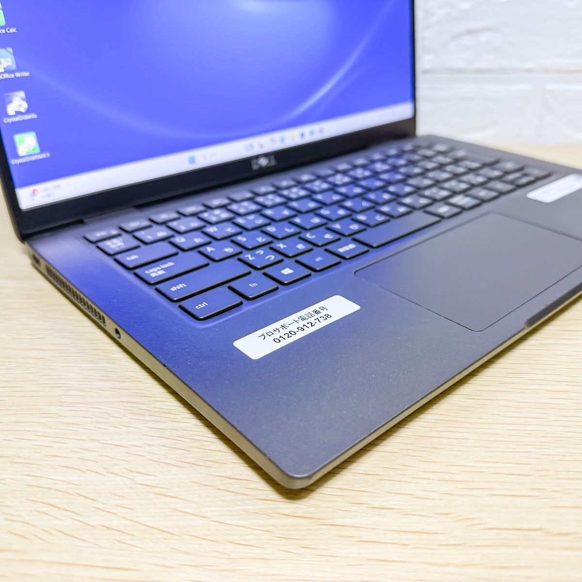 2021年3月モデル】DELL Latitude 7320 第11世代 Core i7-1185G7 メモリ