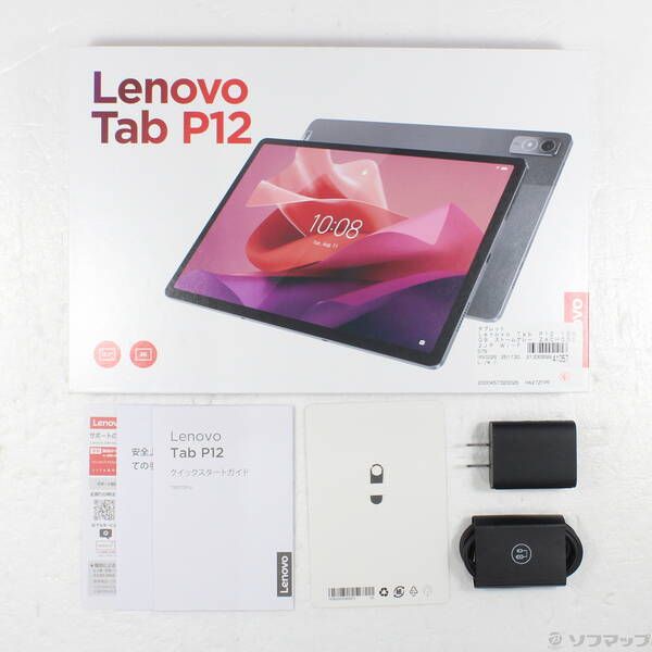 中古品〕 Lenovo Tab P12 128GB ストームグレー ZACH0002JP Wi-Fi【258