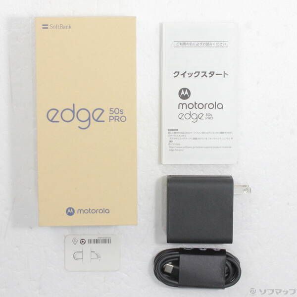 品〕 motorola edge 50s pro 256GB リュクスラベンダー MOSAH2